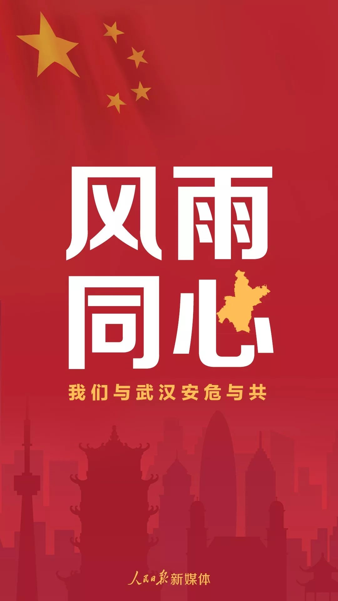 工程机械快换辅具 第278页