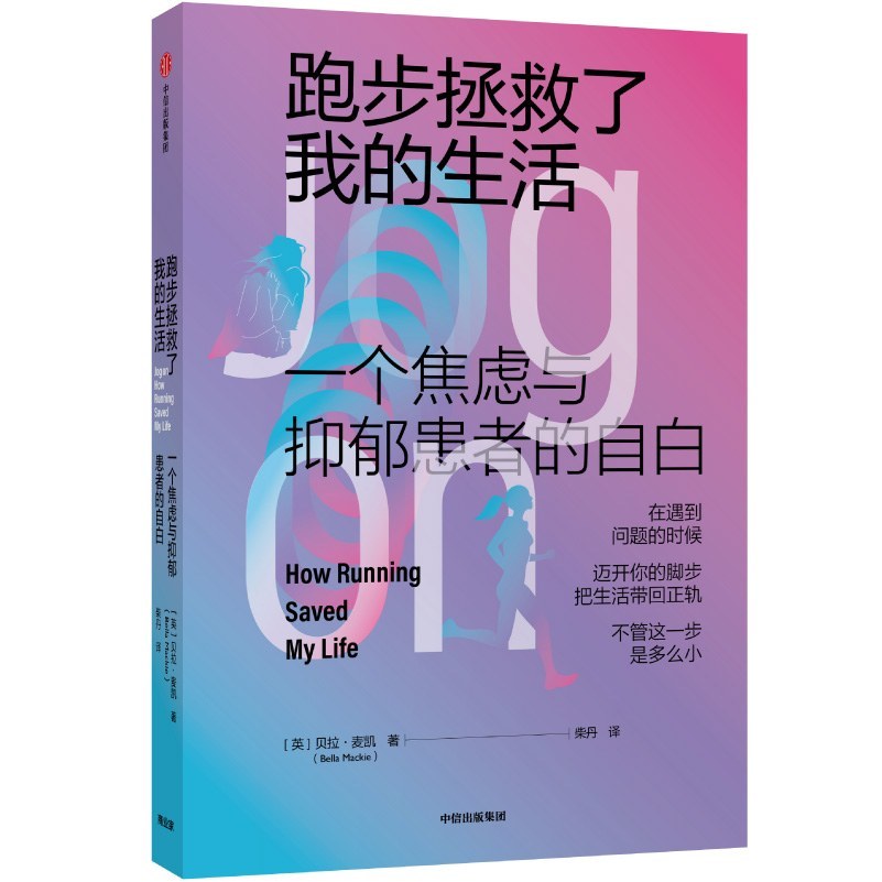 洛阳工程机械协会的职责 第291页