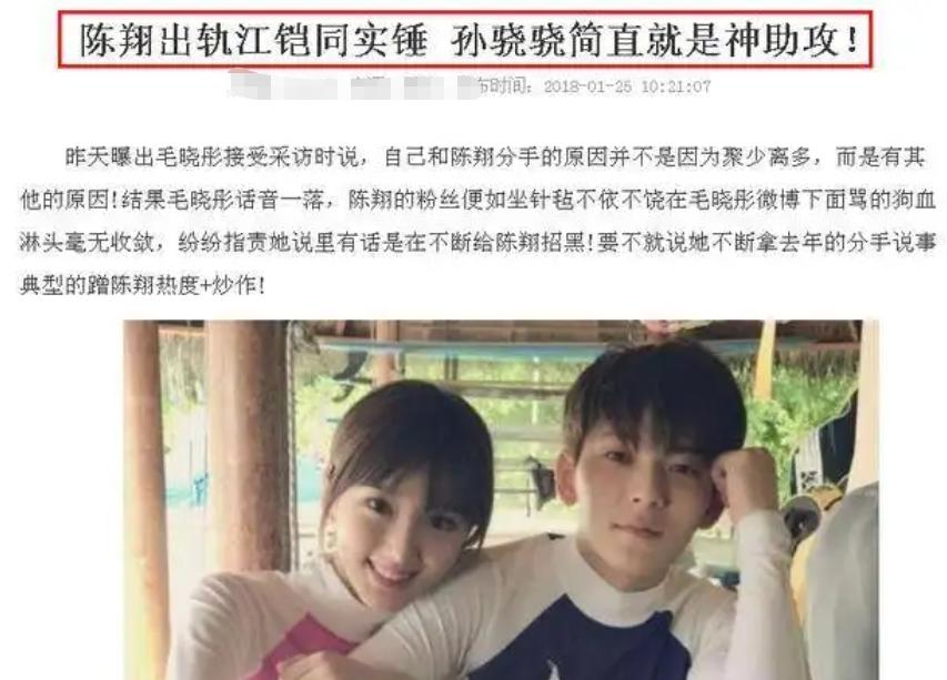 撩婚免费阅读最新章节，都市情感故事的魅力深度探索