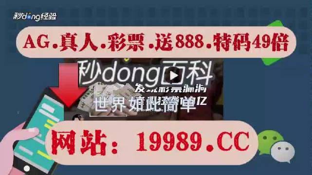 2024澳门开奖结果出来,数据详解说明_触控版90.485