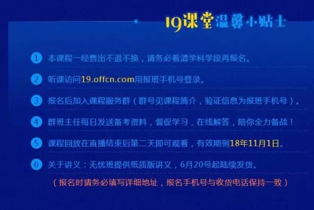 新澳2024今晚开奖结果,综合安防解决方案_多媒体版96.802