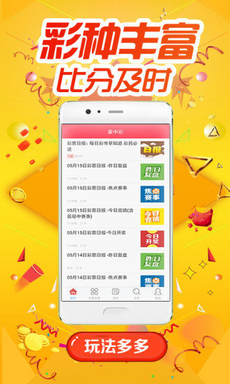 第1329页