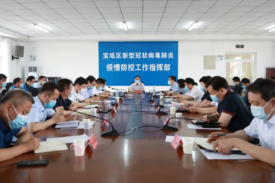 📣宝坻最新通知发布，大揭秘与欢庆时刻！