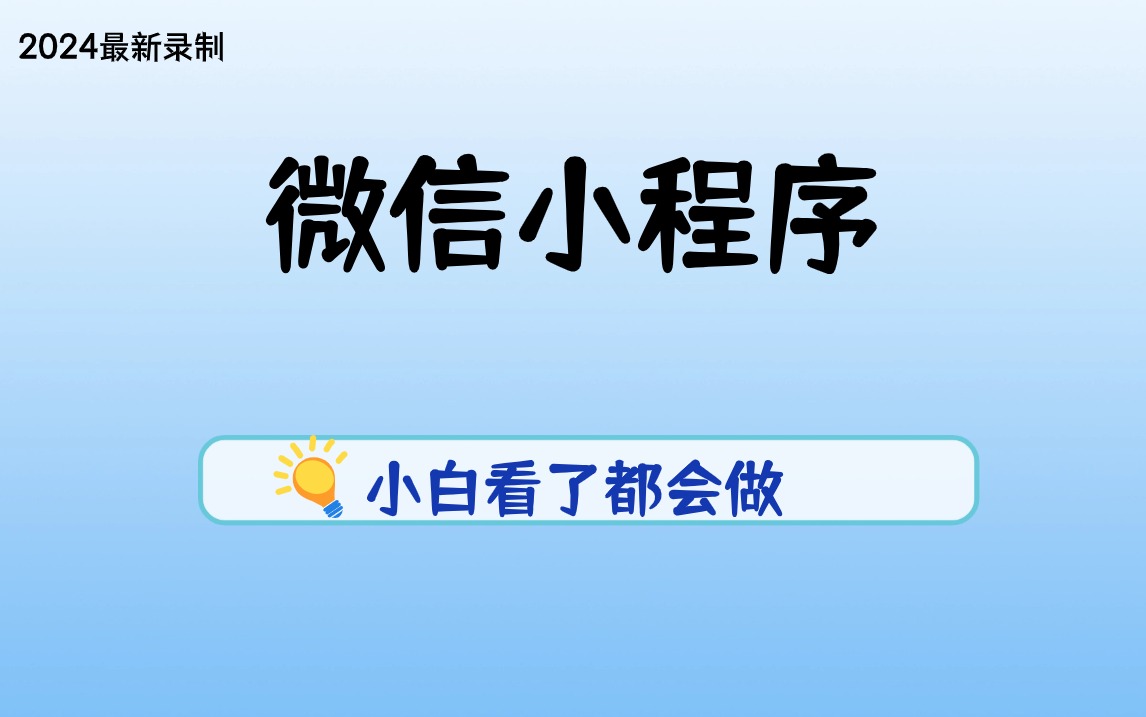 2024年新奥正版资料免费大全159期管家婆,实地验证策略具体_Tablet63.615