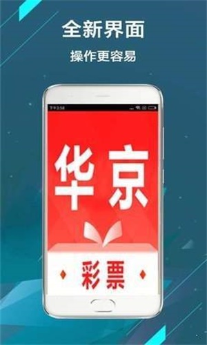二四六香港管家婆期期准资料大全,精细化实施分析_曝光版51.477
