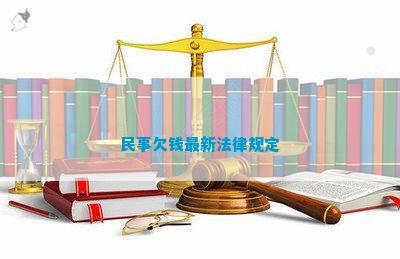 工程机械应急救援车 第212页