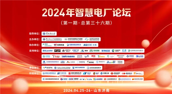 2024今天刚刚发生地震了,快速解答方案实践_生态版22.527