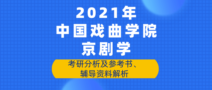 第1166页