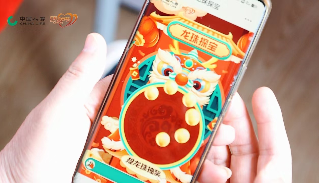 第1160页