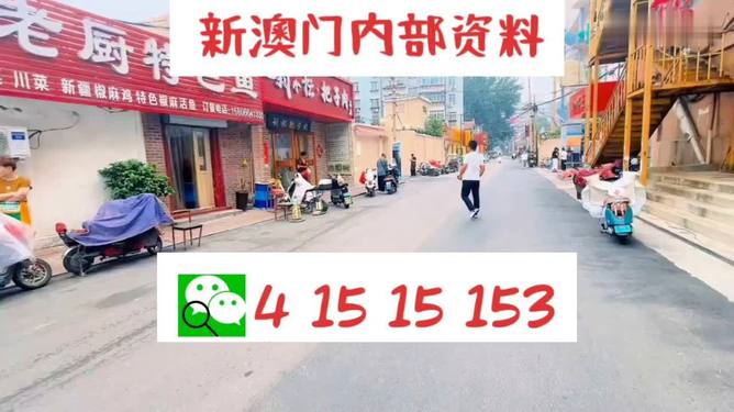 襄阳成工工程机械 第198页