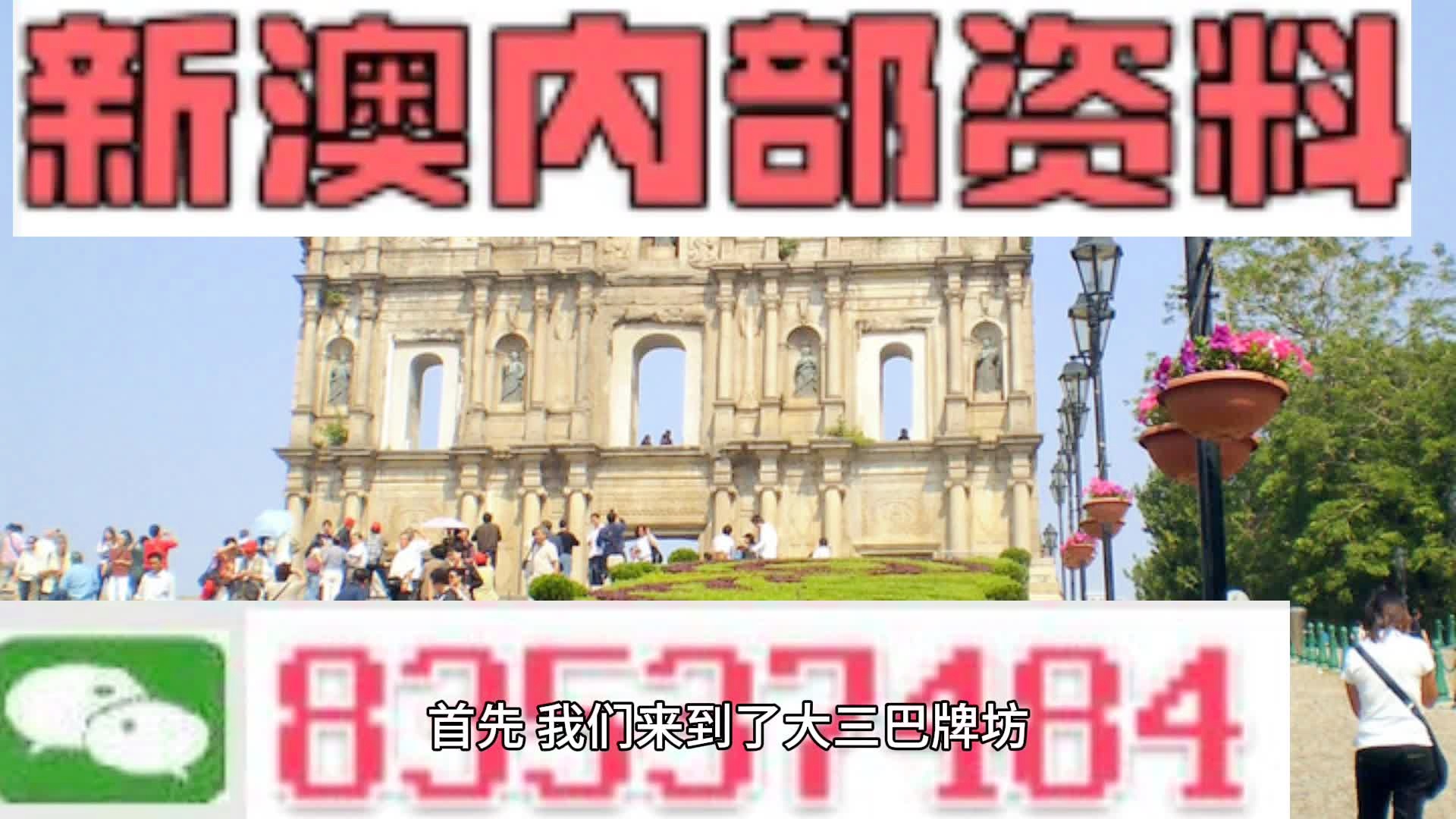 工程机械设备价格 第208页