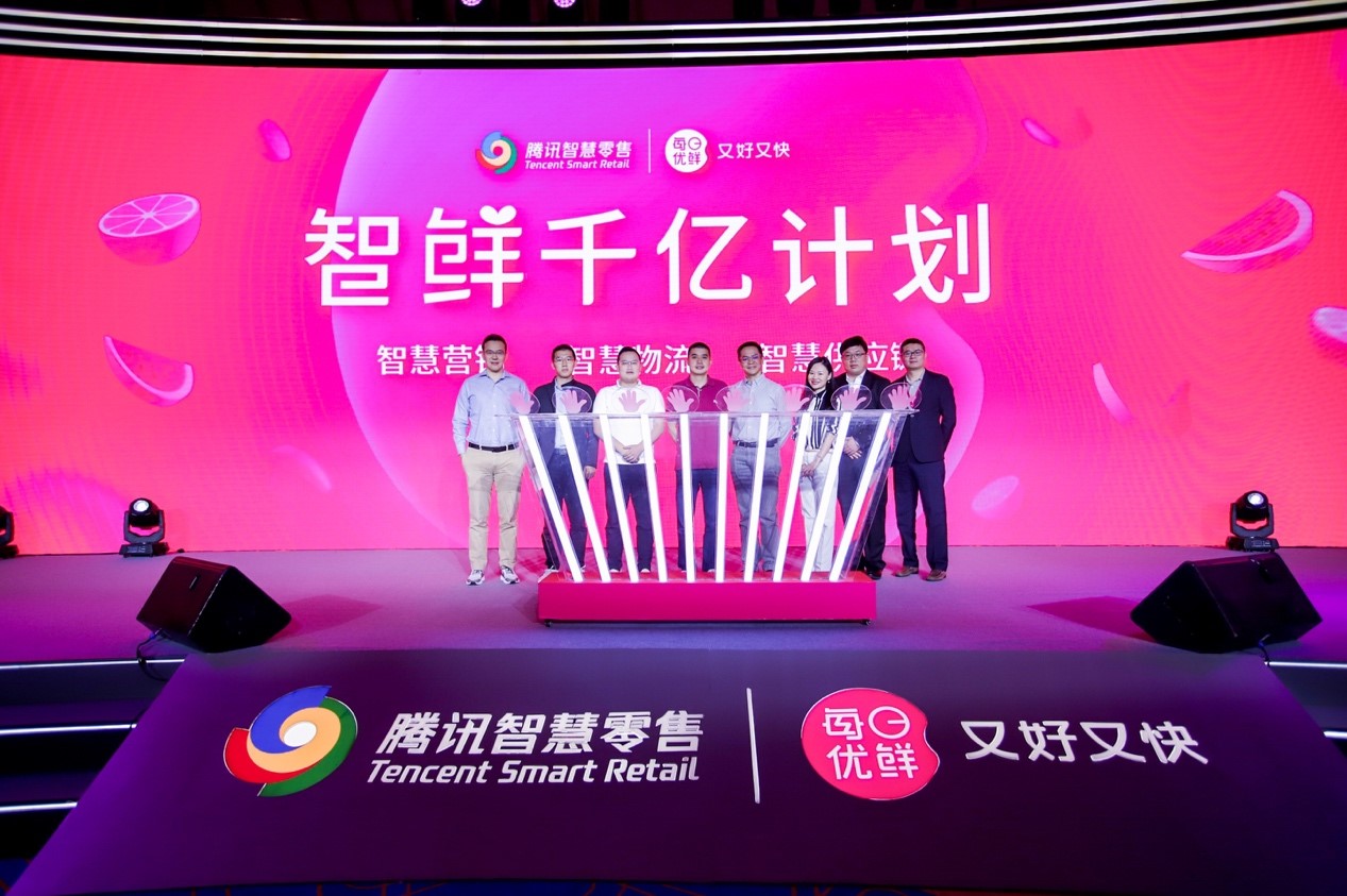 新澳天天开奖资料免费提供,创新策略执行_探索版62.218