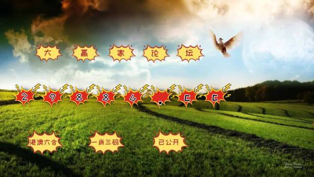 第1140页