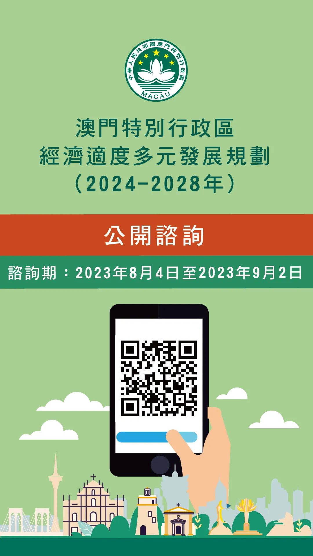 第1135页