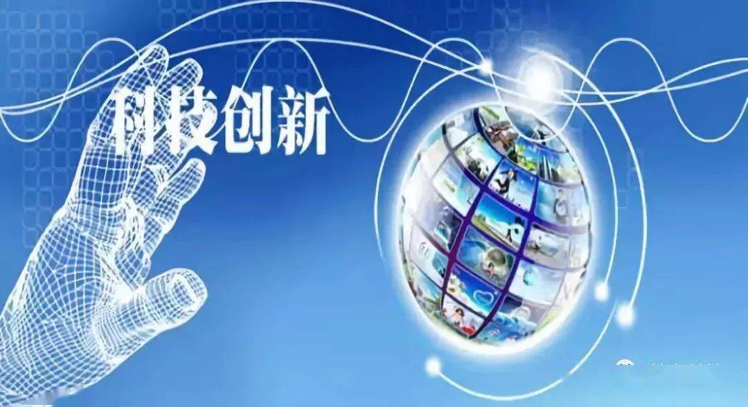 澳门最精准免费资料大全旅游团,推动策略优化_旅行者特别版95.311