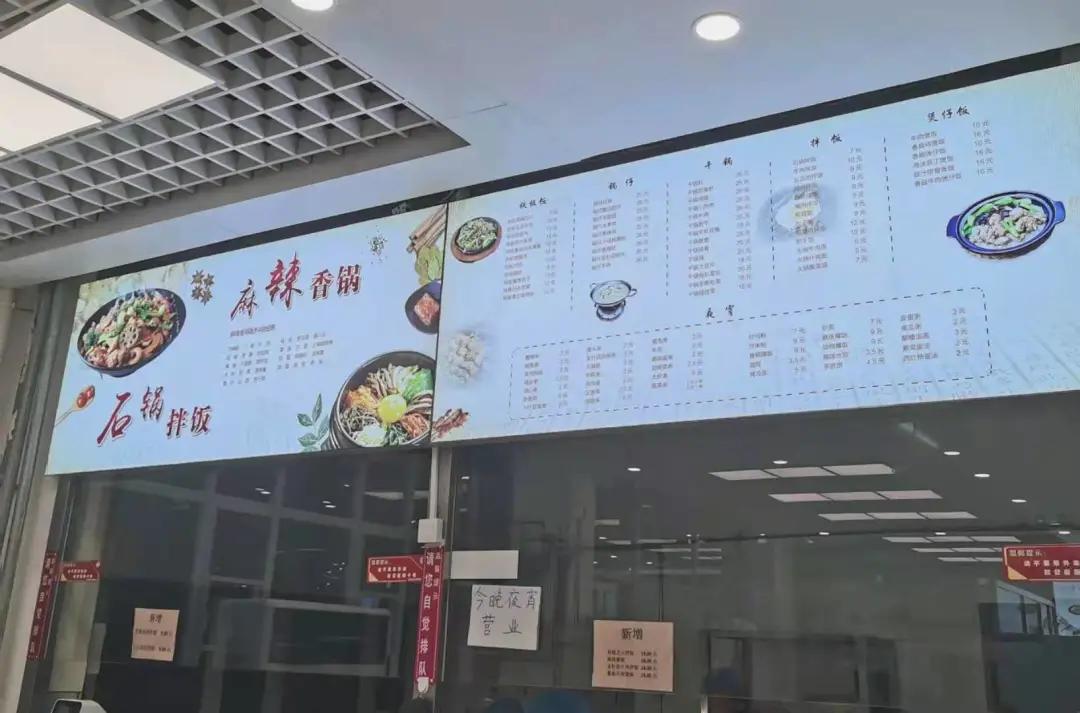 澳门正版精准免费大全,定量解析解释法_云技术版43.663