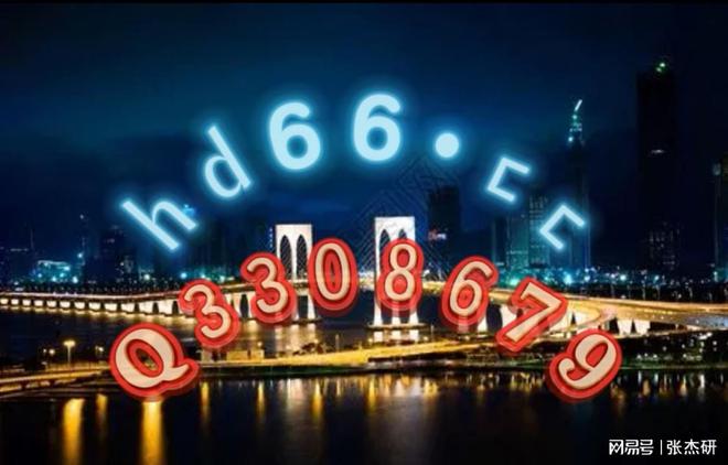 澳门王中王100%的资料2024年,快速解答方案实践_智能版58.639