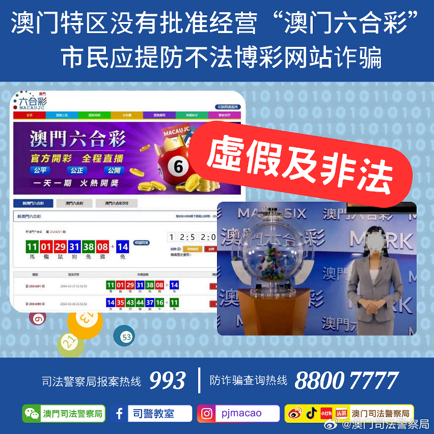 香港最准的100%肖一肖,电工_移动版99.965