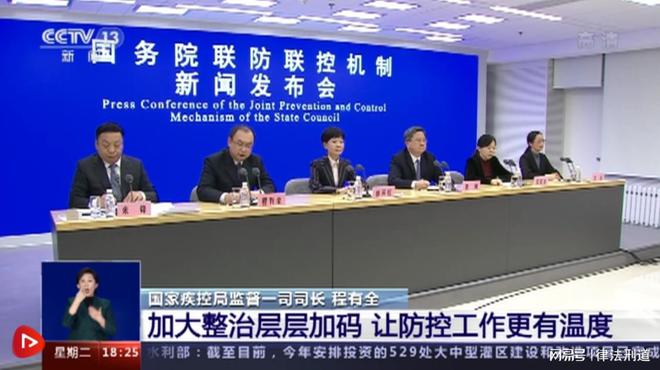 全球团结力量展现，疫情最新支援数据✨🌟