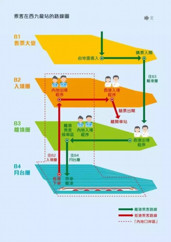 香港最准,最快,免费资料,创新计划制定_习惯版52.403