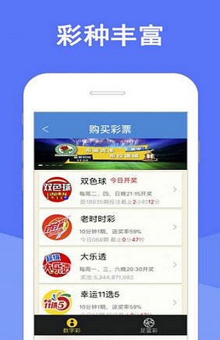 澳门特马今晚开奖结果,实地观察解释定义_交互版54.960