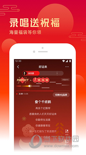 工程机械设备价格 第200页