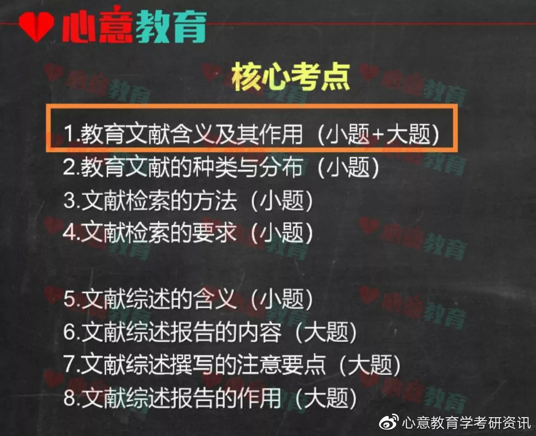 新澳资料免费最新正版,实时异文说明法_游戏版99.937