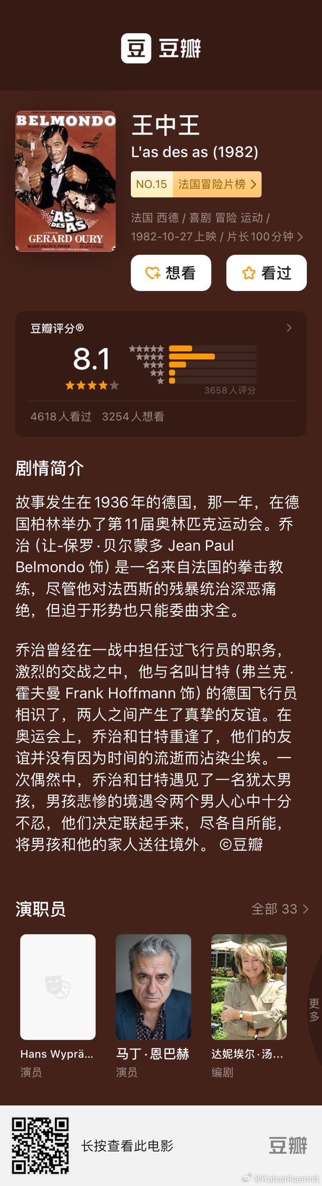 王中王72396.cσm.72326查询精选16码一,轻工技术与工程_感知版73.790