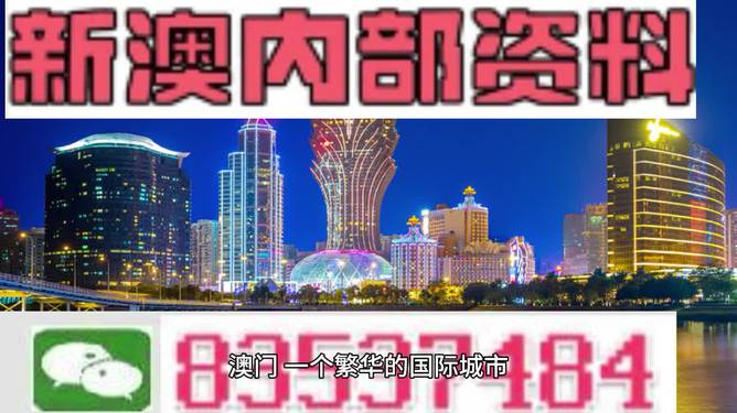 工程机械快换辅具 第186页