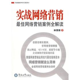 隐藏版特色小店，小巷深处的独特风味与惊人魅力——最新网络案例分享