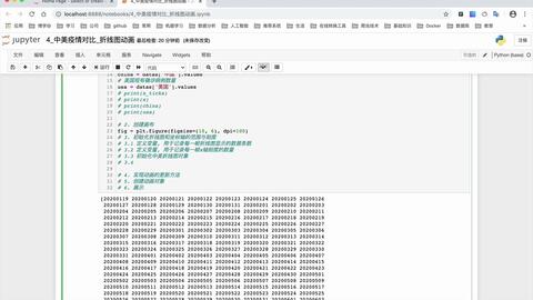 7777788888精准跑狗图 拒绝改写,专业数据点明方法_感知版68.619