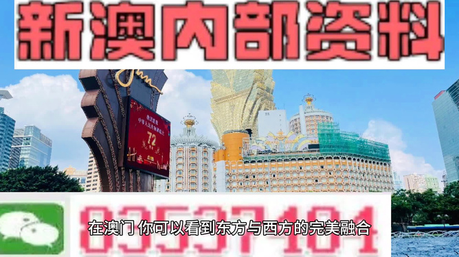 洛阳工程机械协会的职责 第189页
