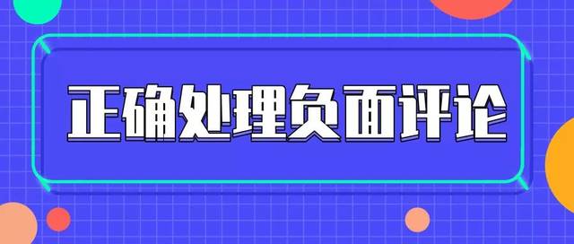 新奥门特免费资料大全管家婆,定性解析明确评估_加速版97.962