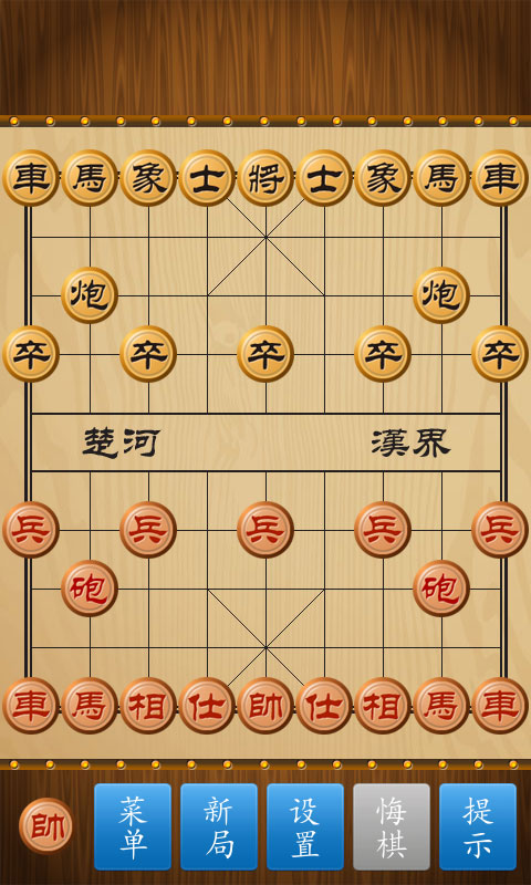 黄大仙三肖三码必中三,管理学_交互式版55.103