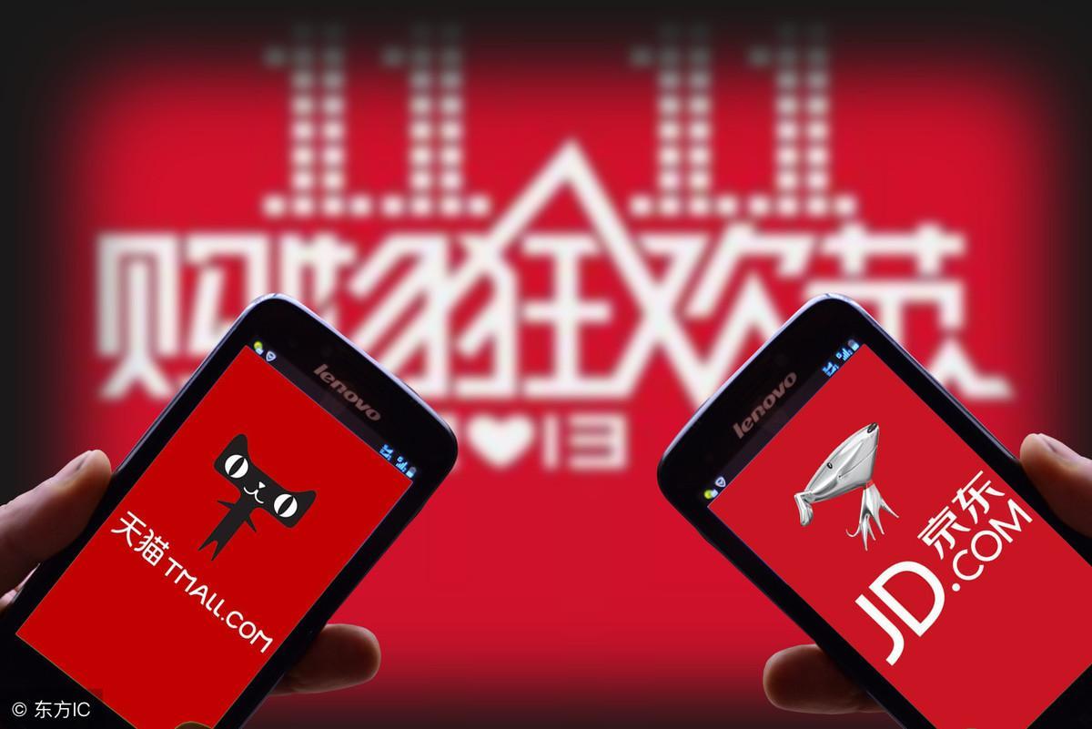 双十一最新动态概览，最新资讯报道