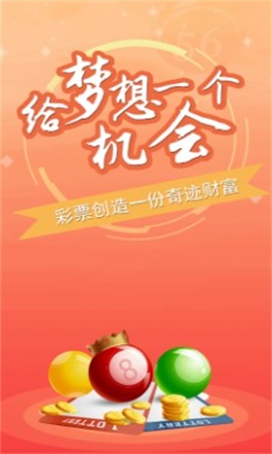 澳门一肖一码100准免费资料,全面实施策略设计_Phablet98.170