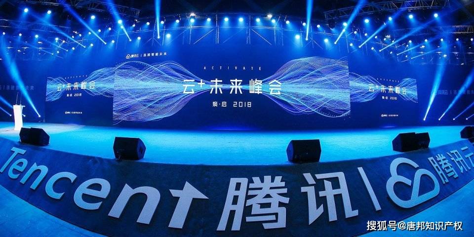 工程机械快换辅具 第180页