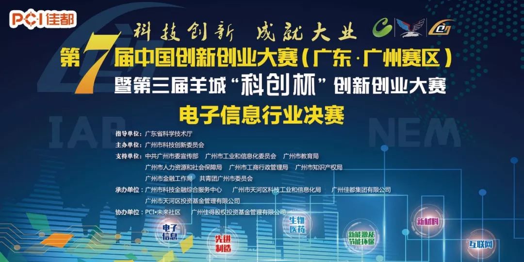 2024新澳门正版免费挂牌灯牌,深究数据应用策略_创新版1.163