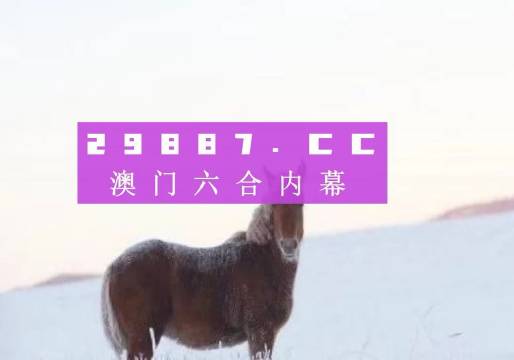 工程机械应急救援车 第189页