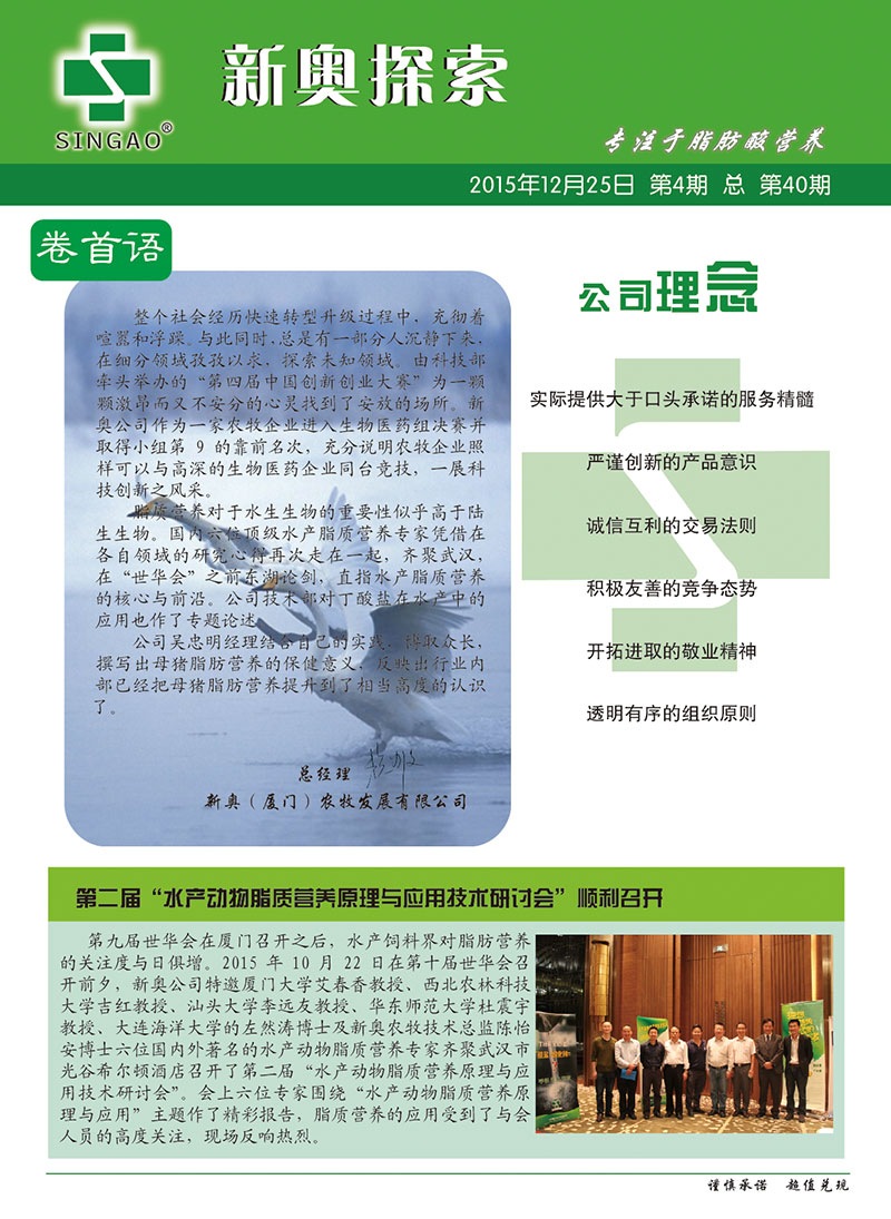 第1064页