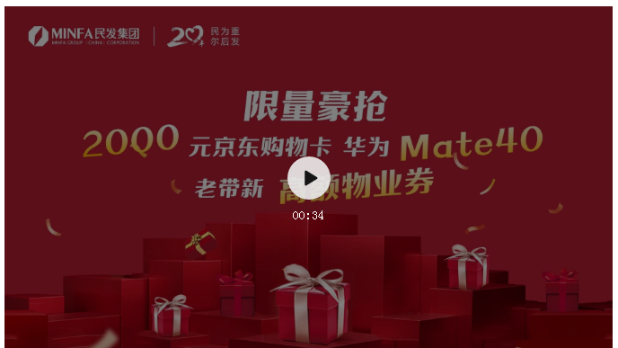 工程机械应急救援车 第187页