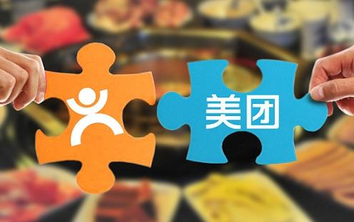 澳门三肖三淮100淮,稳固计划实施_预言版70.543