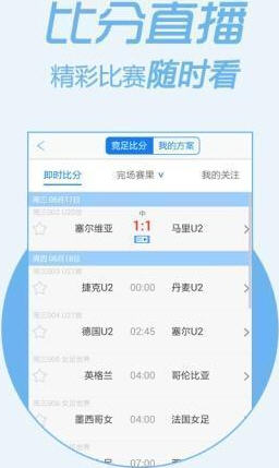 管家婆一码一肖资料免费公开,数据详解说明_活力版7.414