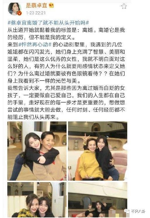 王大陆，娱乐圈新星闪耀，魅力无限