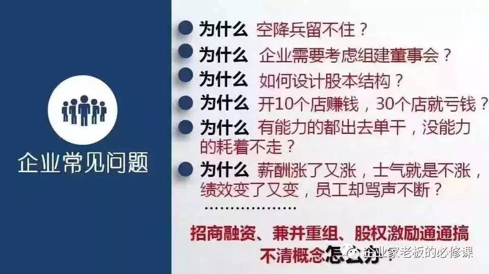 2024年新奥天天精准资料大全,快速解答方案设计_按需版3.165