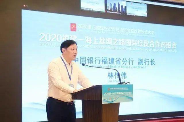 林传伟最新,林传伟最新，完成任务或学习技能的步骤指南