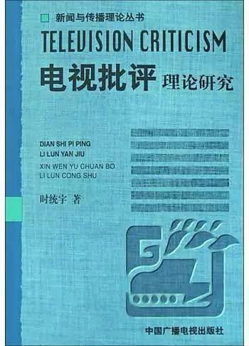 2024新奥全年资料免费大全,理论考证解析_运动版99.930