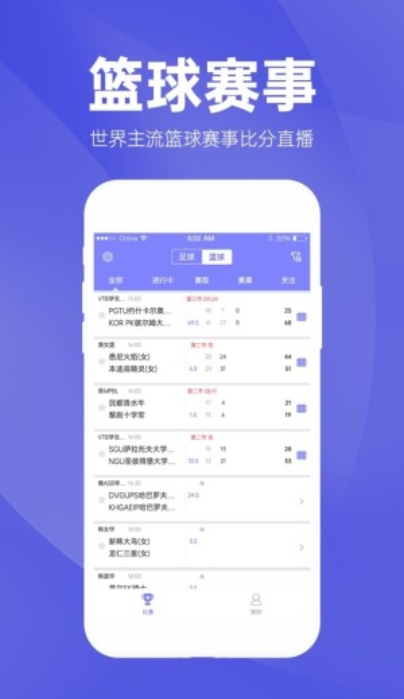 2024新澳天天彩资料免费提供,深入研究执行计划_外观版99.476