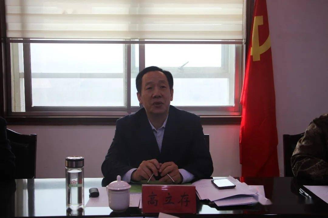 泰顺高立存最新动态，学习之光照亮自信与成就之路