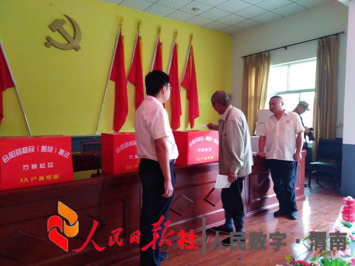 合阳最新房源探索，理想居住空间指南